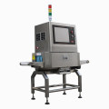 Nueva máquina de inspección de alimentos X-Ray para productos de material de embalaje metalizado EJH-XR-4023